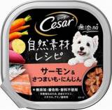 【火曜対象】マースジャパン　シーザー　自然素材レシピ　サーモンさつまいも　８５ｇ