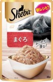 【火曜対象】マース　シーバリッチ　まぐろ　３５ｇ