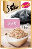 【火曜対象】マース　シーバリッチ　ささみ　３５ｇ