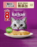【火曜対象】マースジャパンリミテッド　カルカン　やわらかパテ　味わい　とりささみ　６０ｇ×８袋入