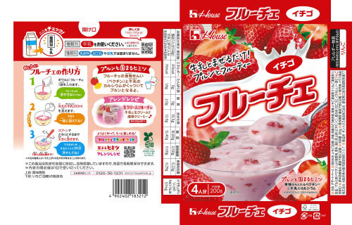 商品名