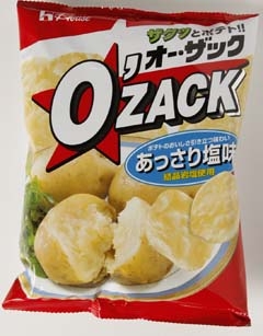 ハウス食品 オーザック あっさり塩味 ６８ｇ ネット楽宅便センター ネットで楽宅便