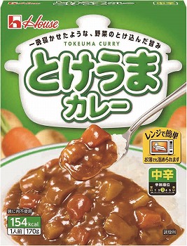 商品名