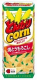 ハウス食品　とんがりコーン　焼きとうもろこし　６２ｇ