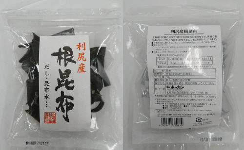 ホッカン 利尻根昆布 50g | イオン北海道のネットスーパー「ネット