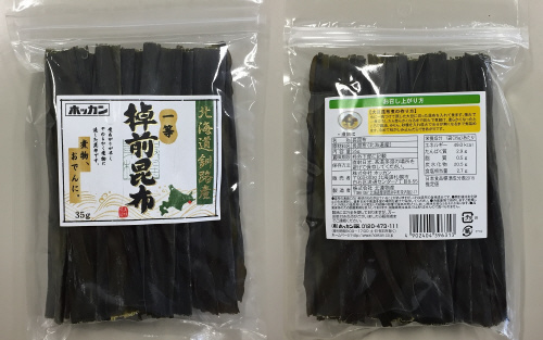 ホッカン 釧路産 棹前早煮昆布 35g | イオン北海道のネットスーパー
