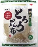 ホッカン 根昆布入り 北海道産とろろ昆布 25g | イオン北海道の