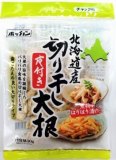 ホッカン　北海道産皮付き大根　３０ｇ