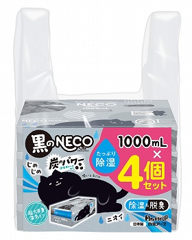 ニュートライプ ウナギ＆グリーントライプ 24缶まとめて 値下げしました！ ニュートライプ ウナギ＆グリーントライプ 24缶まとめて - メルカリ
