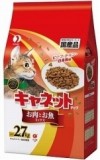 【火曜対象】ペットライン　キャネットチップ　お肉とお魚ミックス　２．７ｋｇ