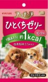 【火曜対象】ペットライン　プッチーヌ　ひとくちゼリー　ビーフ味　４８ｇ