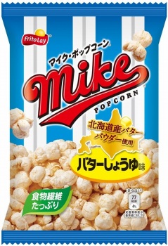 ジャパンフリトレー マイクポップコーン バターしょうゆ味 １６ｇ イオン釧路昭和店 ネットで楽宅便