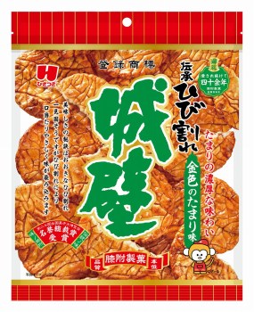 ひざつき製菓 無選別 城壁 金色のたまり味 120g | イオン北海道の