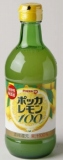 ポッカサッポロ　ポッカレモン１００　４５０ｍｌ