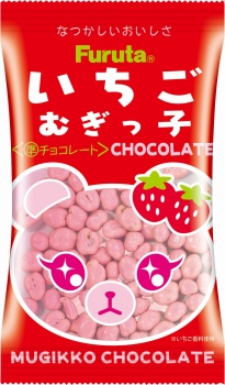 むぎちょこ様② 71g0Y68g9mL._AC_SY200_QL15_.jpg