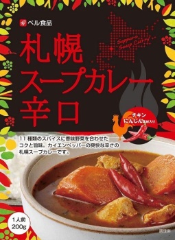 ベル食品 札幌スープカレー 辛口 ２００ｇ イオン北見店 ネットで楽宅便