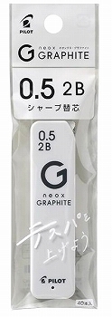 商品名