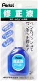 ぺんてる　修正液　ＸＥＺＬ１－Ｗ