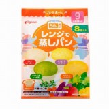 ピジョン　レンジで蒸しパン　８個入