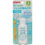 ピジョン　親子で乳歯ケア　ジェル状歯みがき　４０ｍｌ
