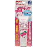 ピジョン　親子で乳歯ケア　ジェル状歯みがき　ぷちキッズ　イチゴ味　５０ｇ