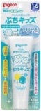 ピジョン　ジェル状歯みがきぷちキッズ　キシリトール　５０ｇ