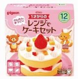 ピジョン　１才からのレンジでケーキセット