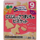 ピジョン　元気アップＣａ　にんじんとさつまいものビスケット...