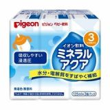 ピジョン　紙パック飲料　イオン飲料　１２５ｍｌ×３個パック