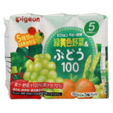 ピジョン　紙パック飲料　緑黄色野菜＆ぶどう１００　１２５ｍ...