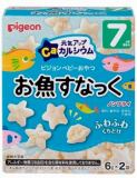 ピジョン　元気アップＣａ　お魚すなっく　６ｇ×２袋入