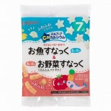 ピジョン　元気アップカルシウム　お魚すなっく＆お野菜すなっ...