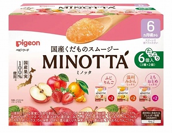 商品名