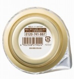 ピジョン　うらごし北海道産コーン　５０ｇ