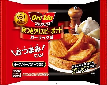 ハインツ 皮つきクリスピー ガーリック味 150g | イオン北海道の