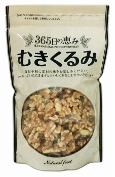 くるみ　アウトレット3キロ 楽天市場】アメリカ産 生 クルミ LHP 3kg (1kg×3袋) 無塩 無油 保存料