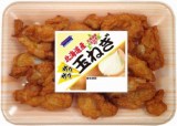 堀川　北海道産サクサク玉ねぎ　１００ｇ