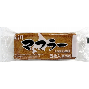 商品名