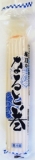 堀川　堀川のなると巻　白　１本入