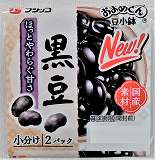 黒豆さん　専用ページ 函館産 黒豆 / 500g | 特集,オンラインショップ企画,新豆情報