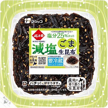 フジッコ フジッコ煮 MIRAI 減塩ごま生昆布 65g | イオン