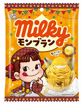 商品名