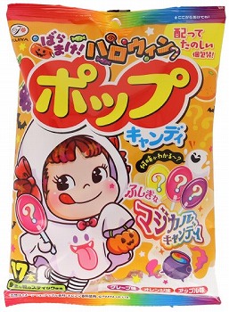 商品名