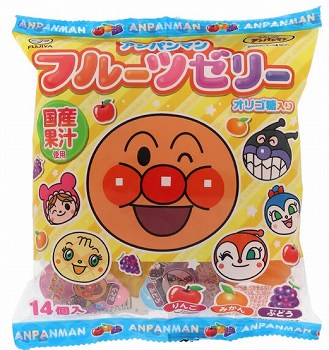 商品名