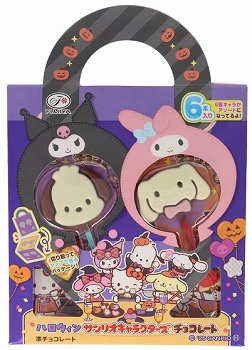 商品名