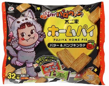商品名