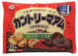不二家　カントリーマアム　バニラ＆ココア　１８枚入