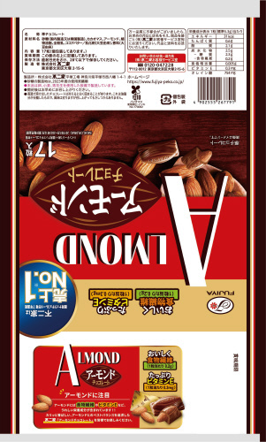 不二家 アーモンドチョコレート 17粒 | イオン北海道のネット