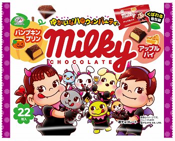 商品名