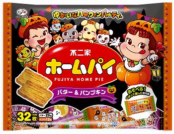 商品名